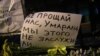 Установлена причина смерти пятимесячного Умарали Назарова