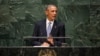 Обама заявил об окончании боевой миссии в Афганистане