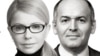 Непубличные встречи Тимошенко с олигархом Пинчуком. Видео