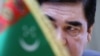 Зачем Туркменистан вводит многопартийность