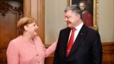 Без Путина: Порошенко встретился в Ахене с Меркель и Макроном