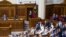 Итоги дня: кто и как будет судить украинских чиновников