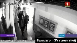 Кадры белорусского государственного канала с предполагаемыми наемниками, которых задержали спецслужбы Беларуси