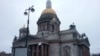 Суд в Петербурге отпустил девушку, сделавшую фото в трусах на фоне Исаакиевского собора