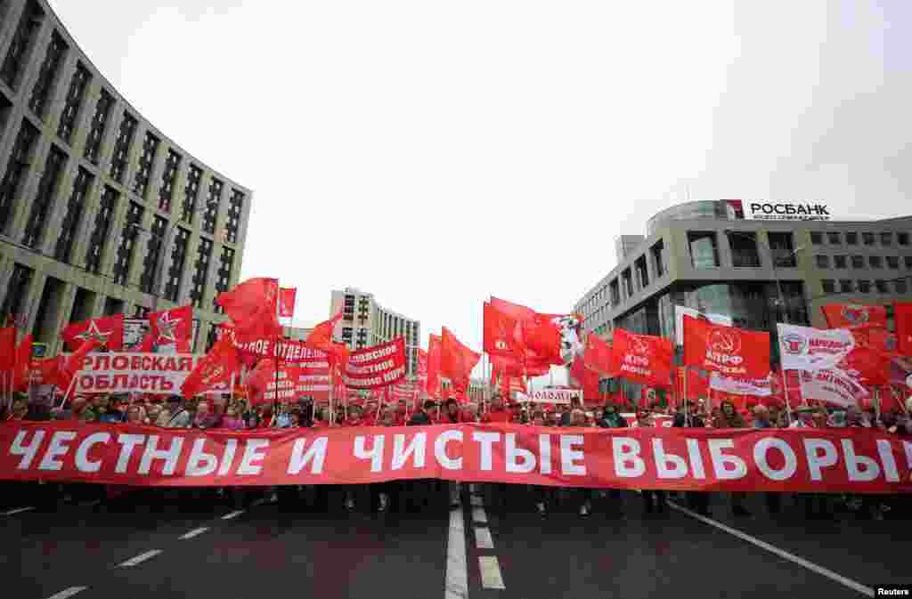 Митинг сторонников КПРФ на проспекте Сахарова