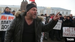Демонстрация против "Платона" в Иваново. 29 ноября 2015 