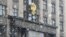 Снегопад в Москве