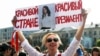 Женский марш солидарности 26 сентября 2020 года, Минск, Беларусь 