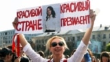 Женский марш солидарности 26 сентября 2020 года, Минск, Беларусь 