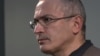 У сотрудников "Открытой России" Ходорковского прошли обыски