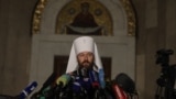 РПЦ разорвала отношения с Константинополем