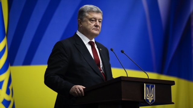 Programme: Обращение Президента Украины Петра Порошенка к Верховной Раде.