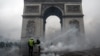 В Париже в выходные закроют достопримечательности и магазины из-за новых протестов
