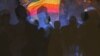 "Традиционные ценности из России". В Украине предлагают наказывать за "пропаганду гомосексуализма и трансгендеризма"
