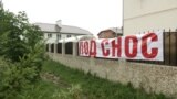 В Казани протестуют против сноса домов ради дороги