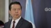 Власти Китая подтвердили арест президента Интерпола. Его обвиняют в получении взяток