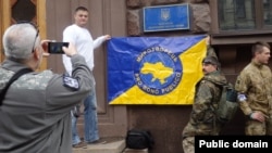 Митинг в поддержку сайта "Миротворец", Киев, 19 мая 2016