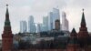Москва опустилась на 17 пунктов в рейтинге самых дорогих городов