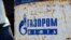 GEORGIA – Detail of the old oil barrel with Gazprom Neft sign in Gegeti. April 30, 2019