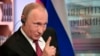 Британский премьер – Кремлю: "У меня очень простое сообщение для России: мы знаем, что вы делаете"