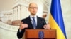 Украинский премьер начал "чистки" в министерствах 