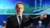 Телеканал «Интер» заявил о политическом давлении Киева
