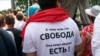 Россияне не хотят участвовать в соцопросах из-за страха навредить себе