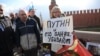 Обвиняемая в нарушении правил проведения митингов россиянка получила убежище в Литве
