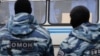 В Калининграде задержали анархиста за "публичное оправдание терроризма"