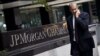 Bloomberg: власти США попросили крупнейшие американские банки продолжать оказывать услуги компаниям из РФ