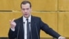 Медведев ответил на вопрос о расследовании Навального 
