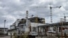 В Украине отмечают 29-ю годовщину катастрофы на Чернобыльской АЭС