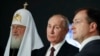 Путин заявил о "пещерных русофобах" и "маргиналах" за рубежом, которые "объявили войну" русскому языку