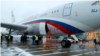 После расследования о самолете спецотряда "Россия" в деле о контрабанде кокаина авиасайт закрыли, фото назвали монтажом
