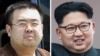 КНДР потребовала от "зловещей" Малайзии перестать расследовать убийство брата Ким Чен Ына