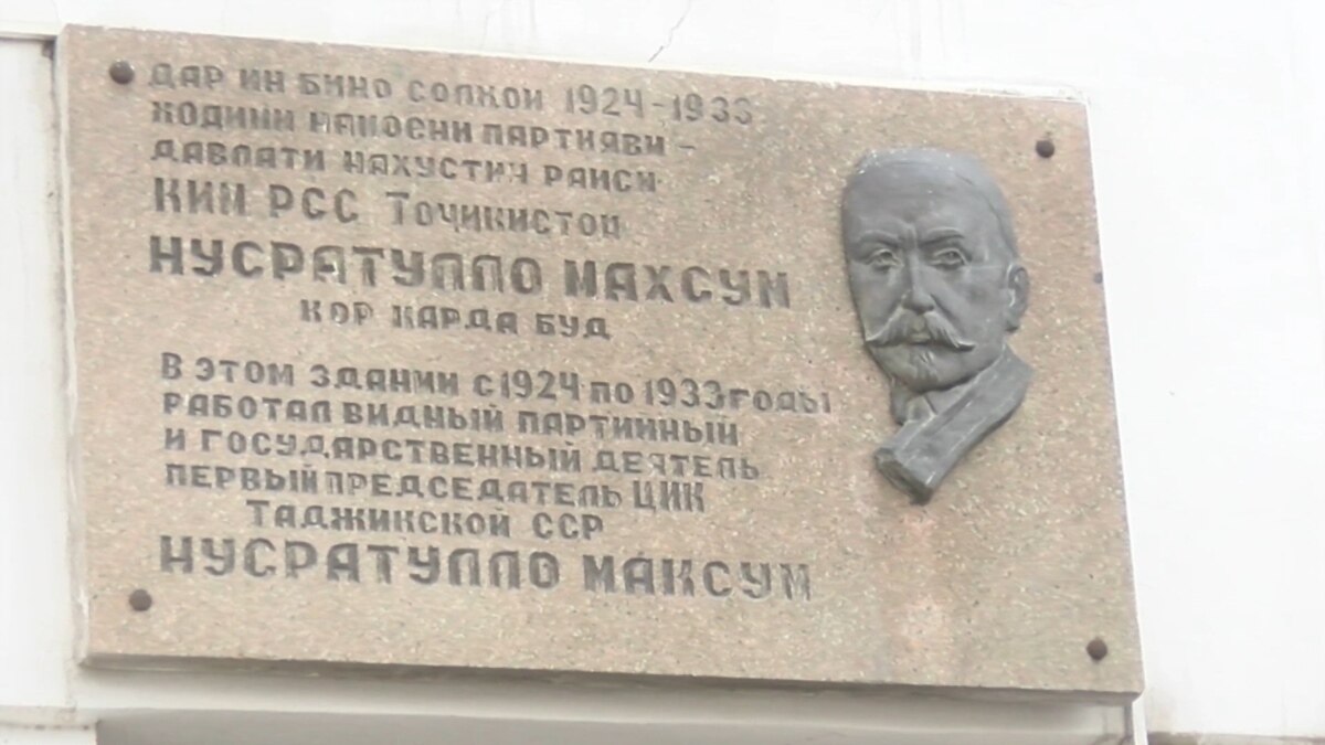 Старый Душанбе идет под ковш: министерства сносят вместе с жилыми домами