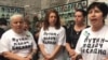 Матерей погибших в Беслане детей приговорили к общественным работам за акцию протеста