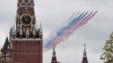 Парад авиации над кремлевской стеной 9 мая 2021 года