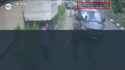 Новости. Коротко