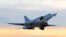 Сверхзвуковой бомбардировщик Ту-22М3