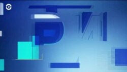 Америка: новые отставки