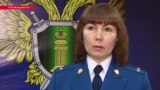 Новые приговоры для "приморских партизан"