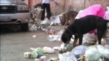 Жители Венесуэлы выбрасывают на улицу собак из-за кризиса