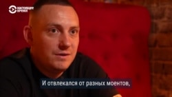Как увлечение сагой о Гарри Поттере помогло украинскому морпеху пережить российский плен: история Александра Иванова
