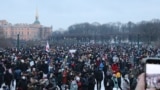 Протесты в российских городах 23 января: как это было