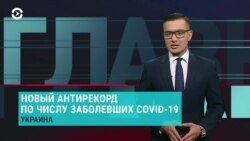 Главное: Европарламент требует расследовать отравление Навального