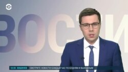  Новости. Коротко