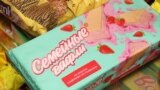 Продукты из Казахстана и других стран Центральной Азии пользуются спросом в Афганистане