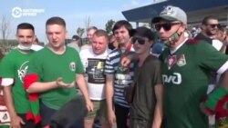 В Калининград в разгар эпидемии приехали 17 тысяч футбольных болельщиков