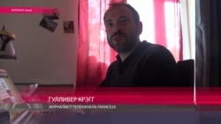 "Аккредитация в "ДНР" не значит, что журналист поддерживает "ДНР"